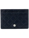 Versace Medusa Cardholder - Blue