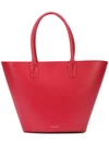 Mansur Gavriel Triangle Calf Tote Bag In Red