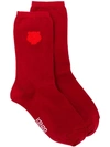 Kenzo Tiger Logo Embroidered Socks In Red