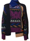 Sacai Side-zip Intarsia Knit Cardigan In Blue