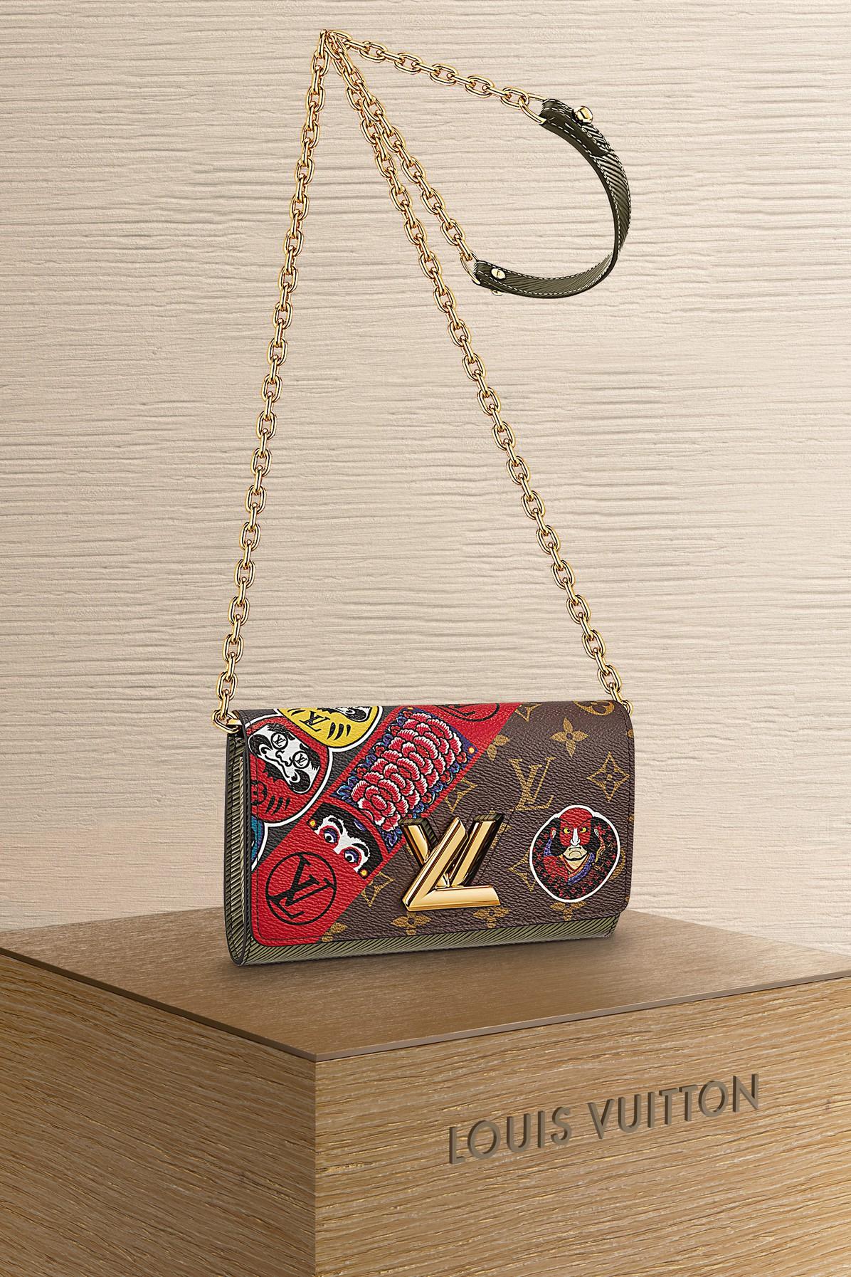Louis Vuitton Kabuki Chain Wallet Printed Epi Leather and Monogram