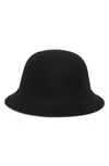 Nordstrom Rack Classic Cloche Hat In Black