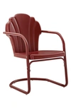 Crosley Radio Tulip 2-piece Cantilever Outdoor Chair Set In Dark Red Satin