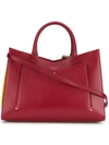 Sara Battaglia Plissè Toy Tote Bag - Red