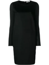 Max Mara Contrast Material Shift Dress In Black