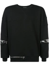 Alexander Mcqueen Boxy Zip Detail Sweatshirt - Black