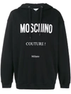 Moschino Couture! Drawstring Hoodie In Black