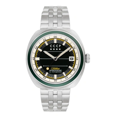 Cccp Men's Heroes Togliatti 43mm Automatic Watch In Silver