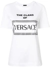 Versace -print Cotton-jersey T-shirt In Bianco