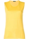 Aspesi Sleeveless Knit Top - Yellow