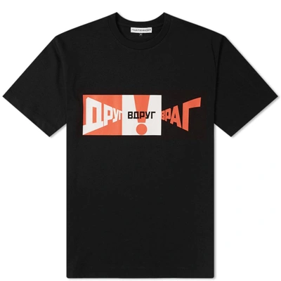 Gosha Rubchinskiy Graphic Friend Suddenly Enemy Tee In Black