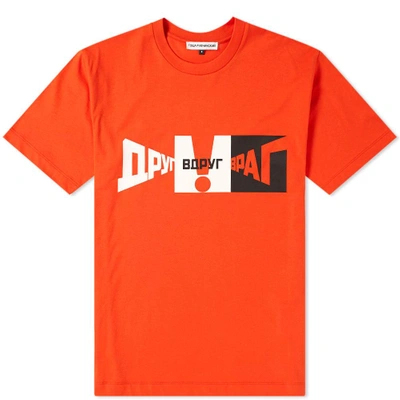 Gosha Rubchinskiy Graphic Friend Suddenly Enemy Tee In Red