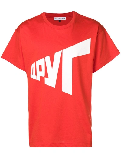 Gosha Rubchinskiy Slogan Short-sleeve T-shirt In Red