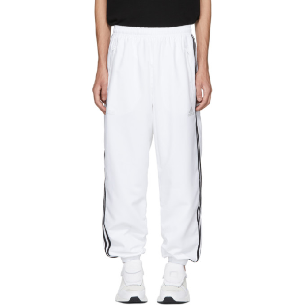 gosha rubchinskiy x adidas woven pant