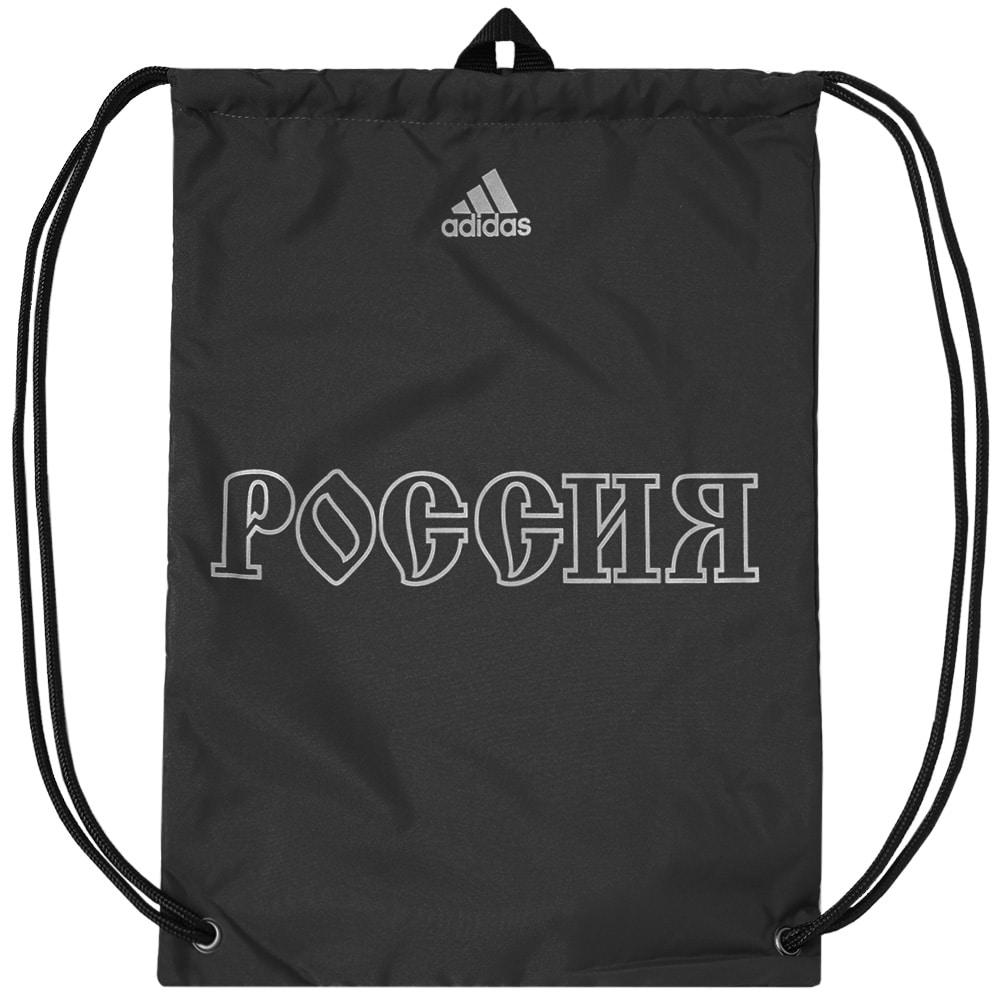 gosha rubchinskiy adidas backpack