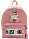 Moschino Large Teddy Bear Backpack - Pink