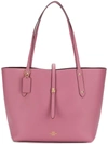 Coach Polished Pebbled Leather Market Tote In Rose/light Gold