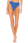 Bond Eye Calvin Rib Brief Bikini Bottom In Blue