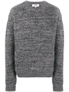 Msgm Long-sleeve Knitted Sweater - Grey