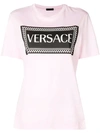 Versace Printed Logo T-shirt In Rosa
