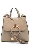 See By Chloé Joan Leather Backpack In Motty Grey