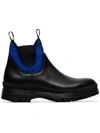 Prada Elasticated Boots In Black