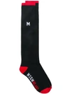 Msgm Logo Knit Socks - Black