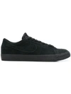 Nike Logo Lace-up Sneakers - Black