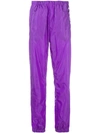 Prada Logo-print Track Trousers - Purple