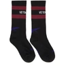 Vetements + Reebok Intarsia Ribbed Cotton-blend Socks In Black