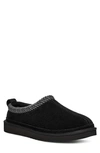 Koolaburra By Ugg Buree Faux Shearling Lined Slipper In Black