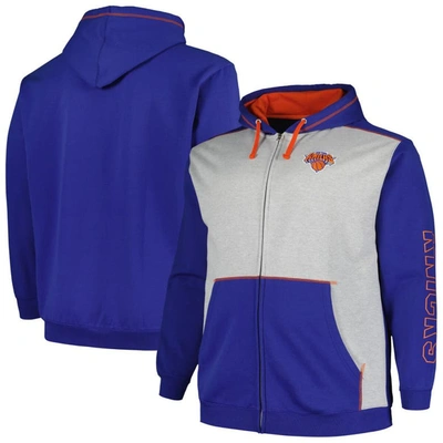 Fanatics Branded Blue/heather Gray New York Knicks Big & Tall Contrast Pieced Stitched Full-zip Hood In Blue,heather Gray