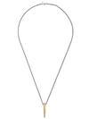 Hues Bullet Pendant Necklace In Yellow