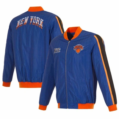 Jh Design Men's  Royal New York Knicks 2023/24 City Edition Full-zip Bomber Jacket