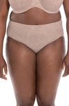 Goddess Kayla Briefs In Taupe Leo