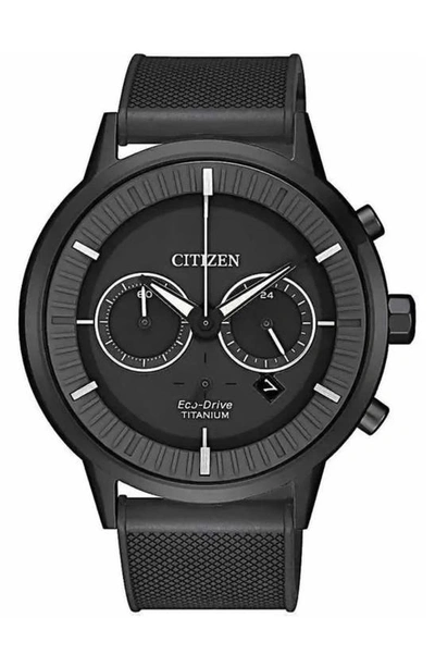 Citizen Wr-100 Chronograph Silicone Strap Watch, 41.5mm In Black