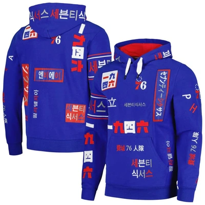 Fisll Unisex  Royal Philadelphia 76ers Multi-language Pullover Hoodie
