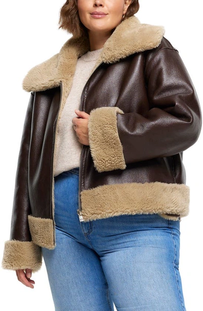 River Island Faux Leather & Faux Shearling Reversible Aviator Jacket In Brown