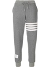 Thom Browne Engineered 4-bar Stripe Sweatpants In Double-faced Cashmere In Grey