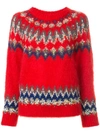 Coohem Embroidered Fitted Sweater In Red