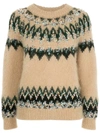 Coohem Embroidered Fitted Sweater - Brown