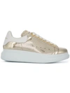Alexander Mcqueen Metallic Cracked-leather Exaggerated-sole Sneakers