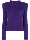 Alberta Ferretti Wool Jumper - Purple