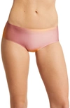 Chantelle Lingerie Soft Stretch Seamless Hipster Panties In Gradient Multico Print