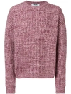 Msgm Chunky Knit Sweater In Purple