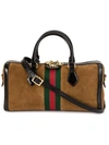 Gucci Ophidia Medium Top-handle Suede Bag In Brown