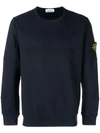 Stone Island Garment Dyed Logo Sweatshirt - Blue