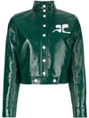 Courrèges Patent Cropped Jacket In Green