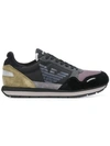 Emporio Armani Colour Block Sneakers In Black