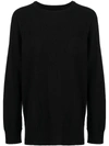 Ziggy Chen Slouchy Sweater - Black